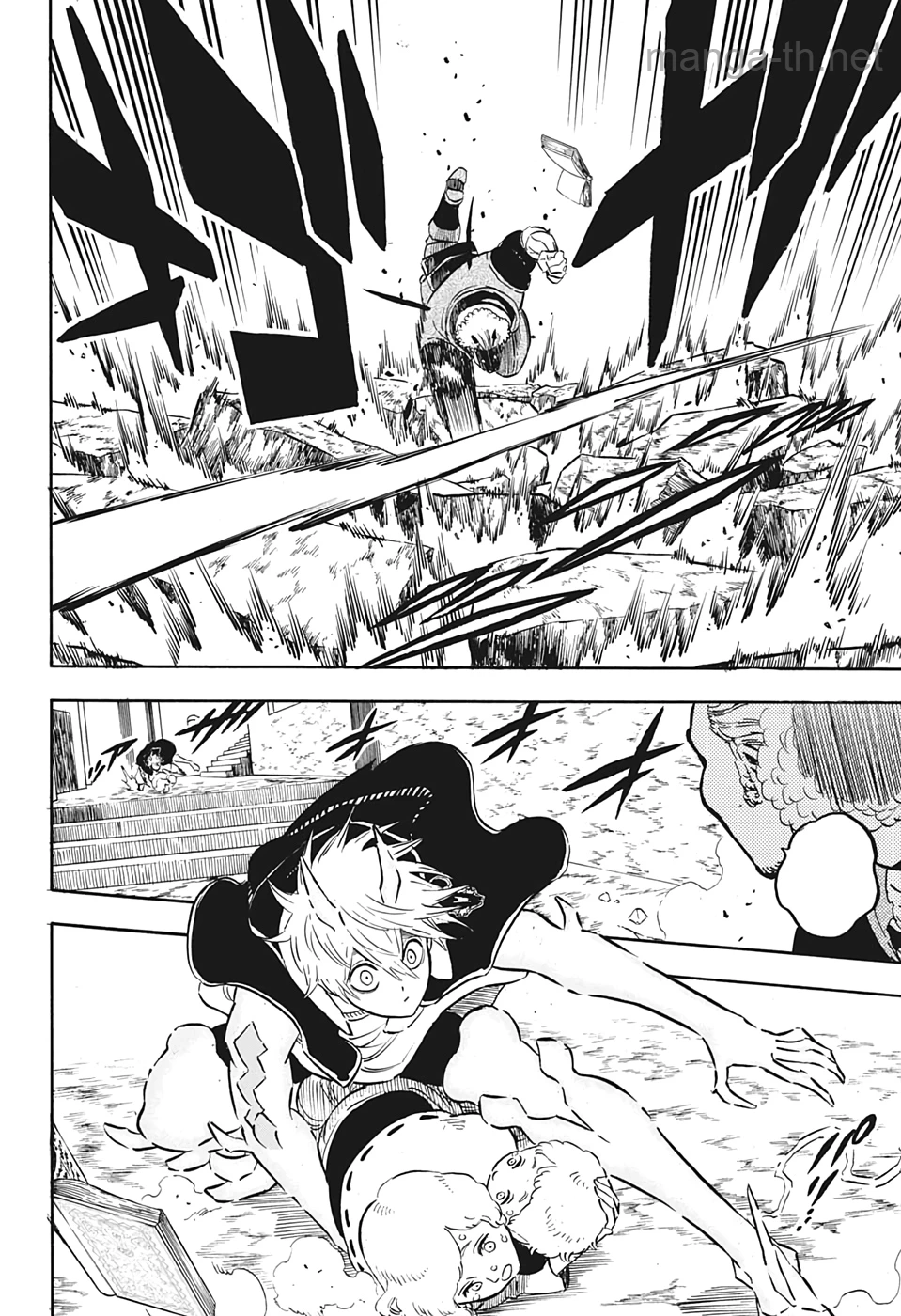 Black Clover หน้า 6