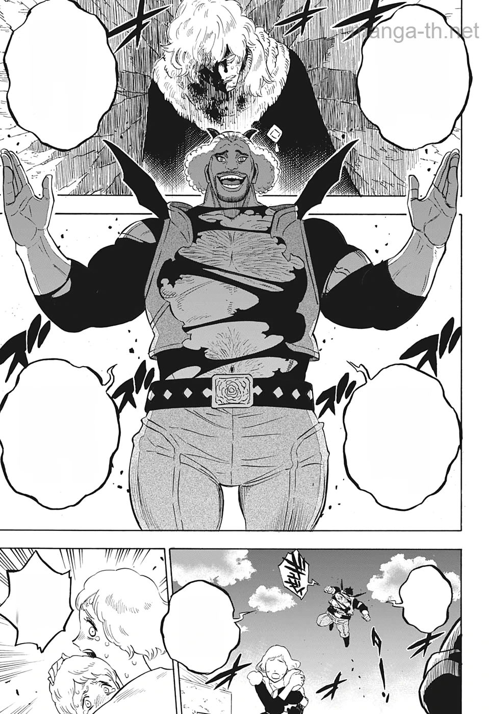 Black Clover หน้า 5
