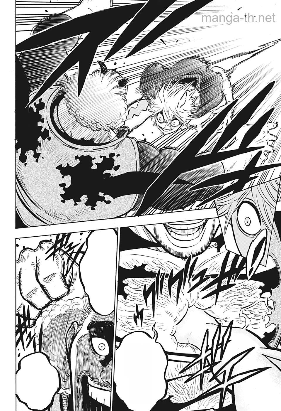 Black Clover หน้า 8
