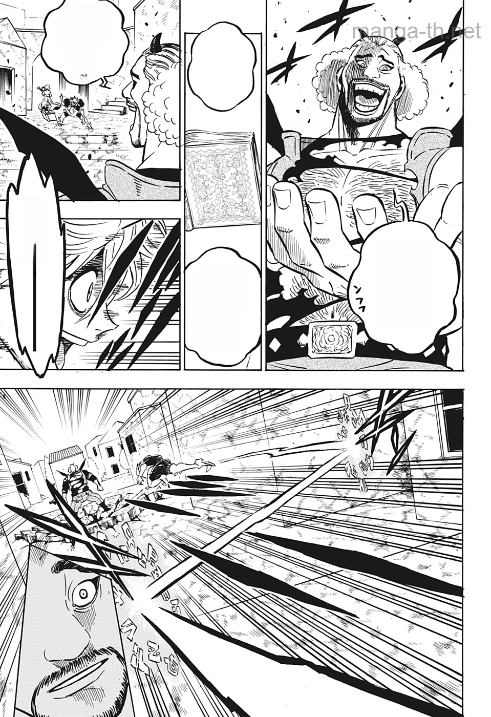 Black Clover หน้า 7