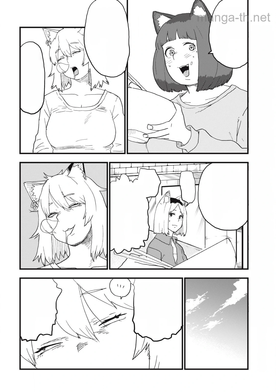 Yani Neko หน้า 4