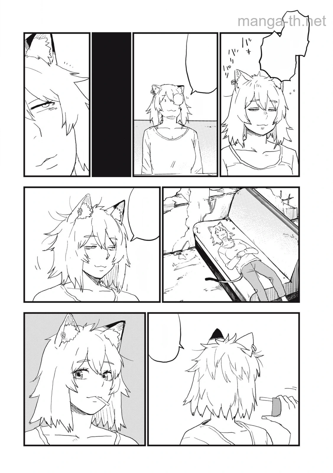 Yani Neko หน้า 6