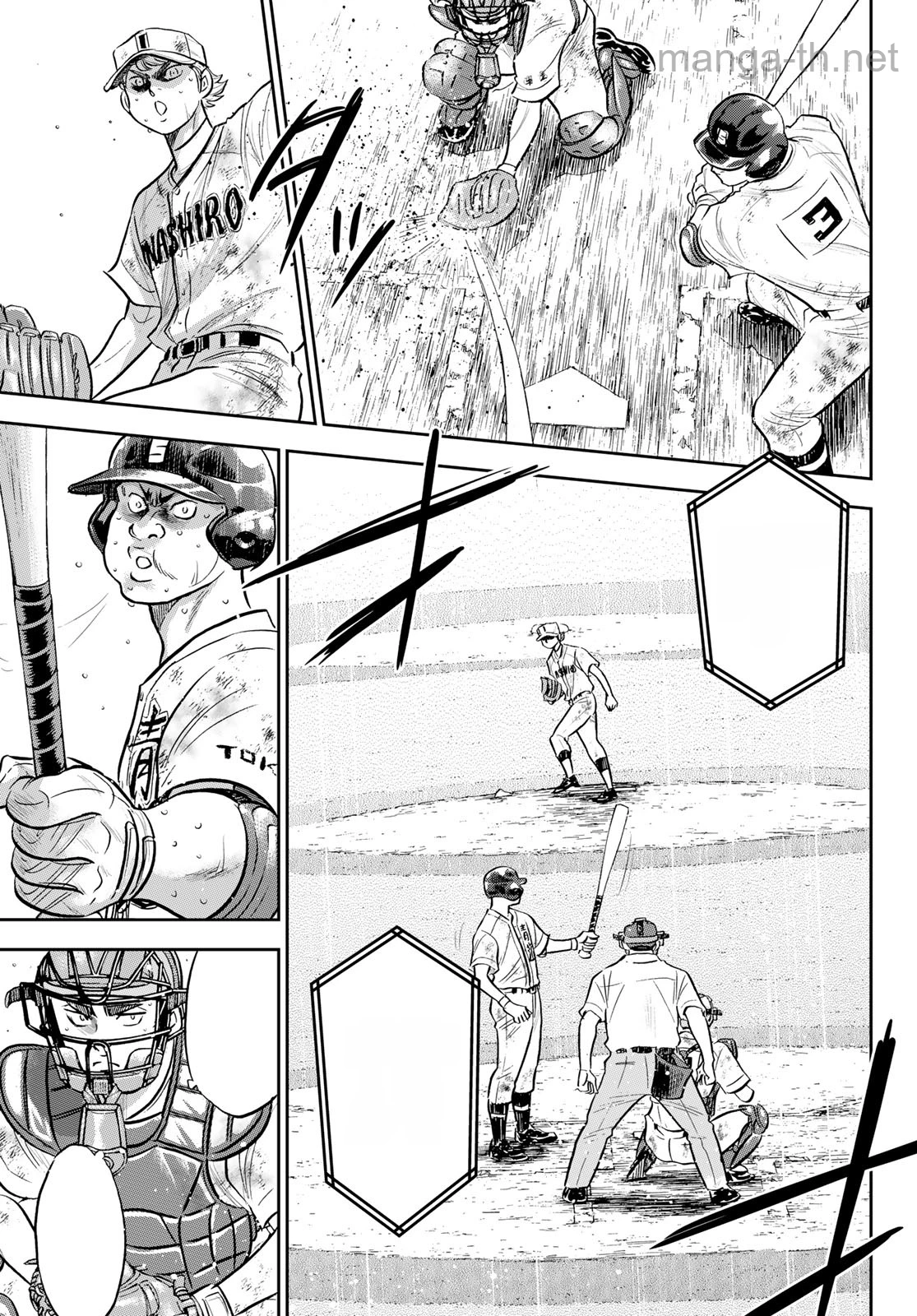 Daiya no A – Act II หน้า 3