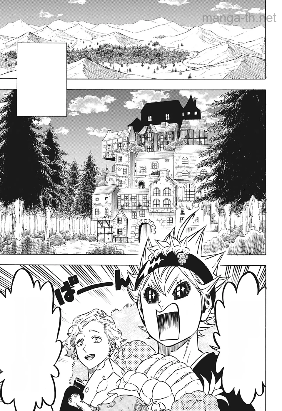 Black Clover หน้า 5