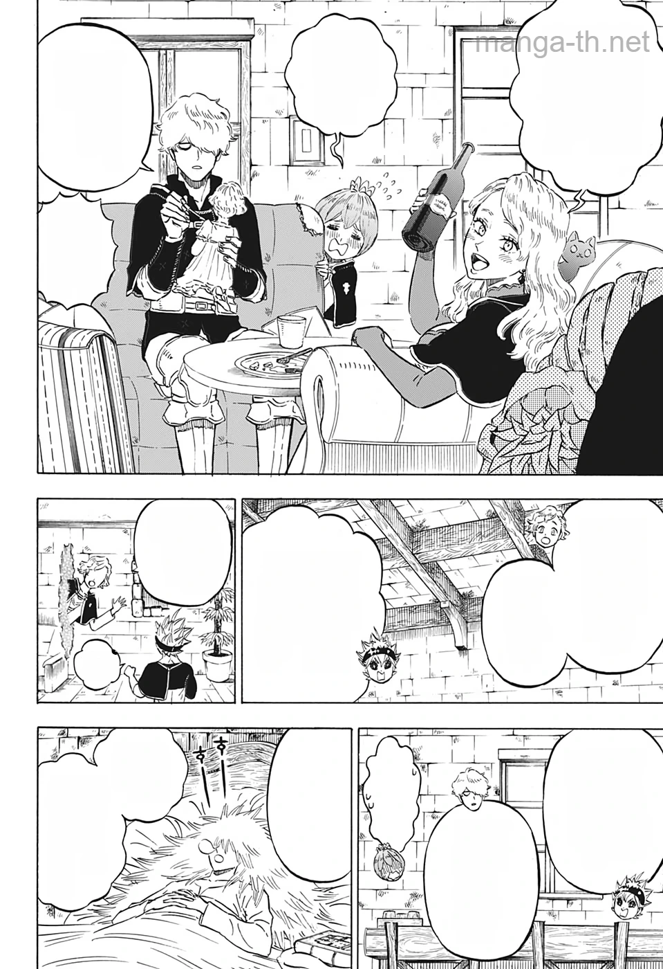 Black Clover หน้า 6
