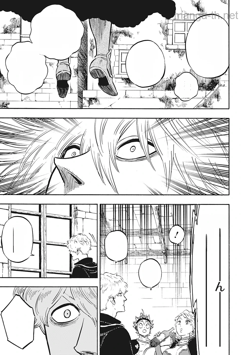 Black Clover หน้า 7