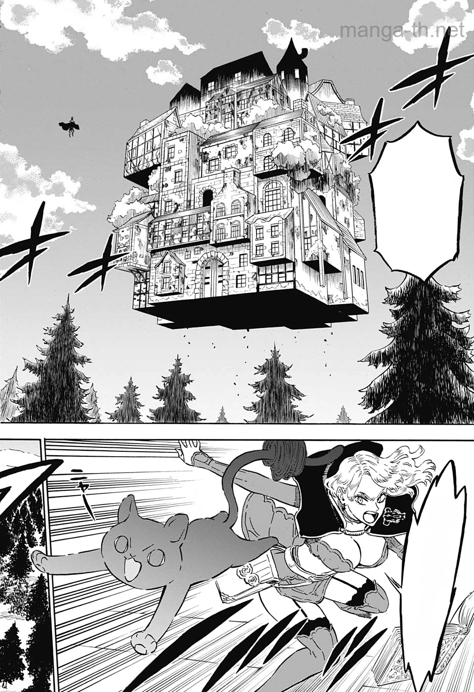 Black Clover หน้า 8