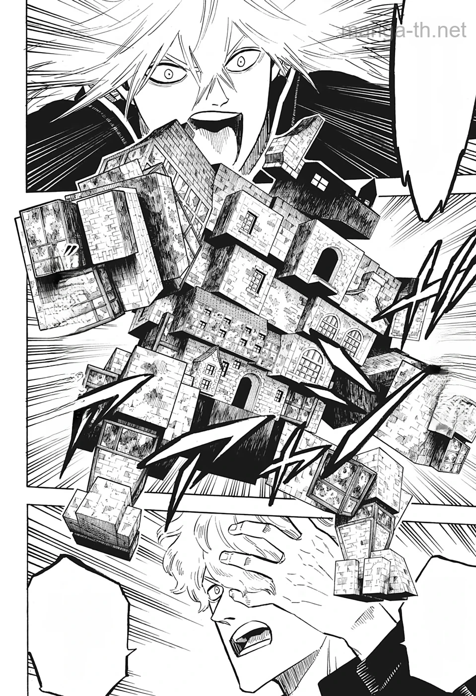 Black Clover หน้า 10