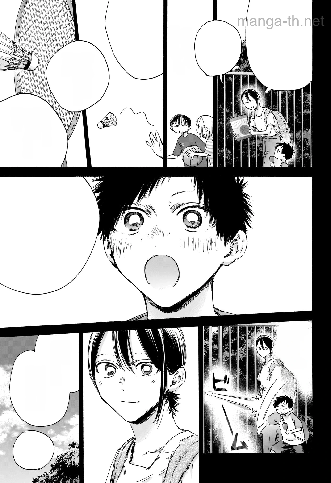 Ao no Hako หน้า 5