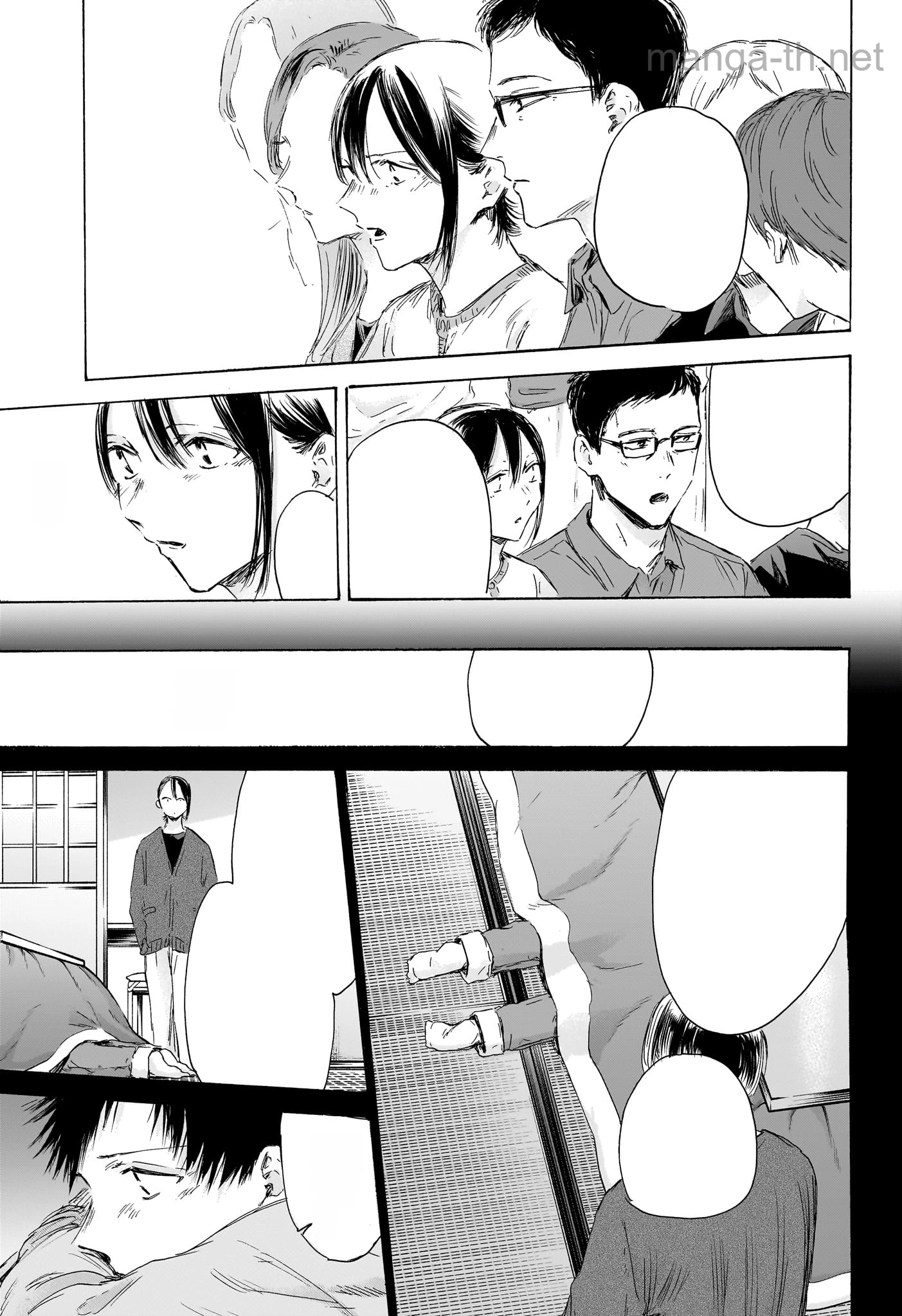 Ao no Hako หน้า 7