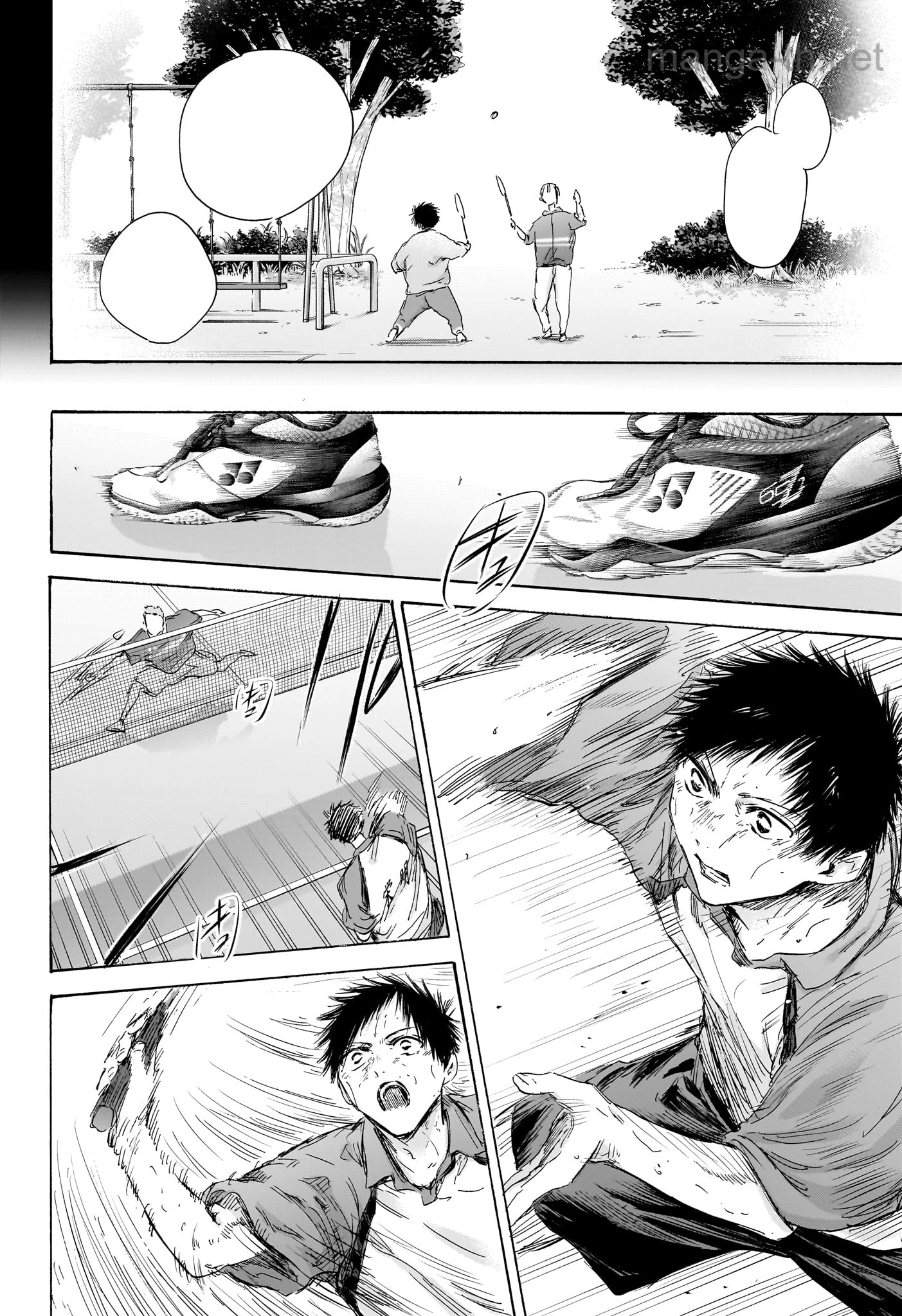 Ao no Hako หน้า 10