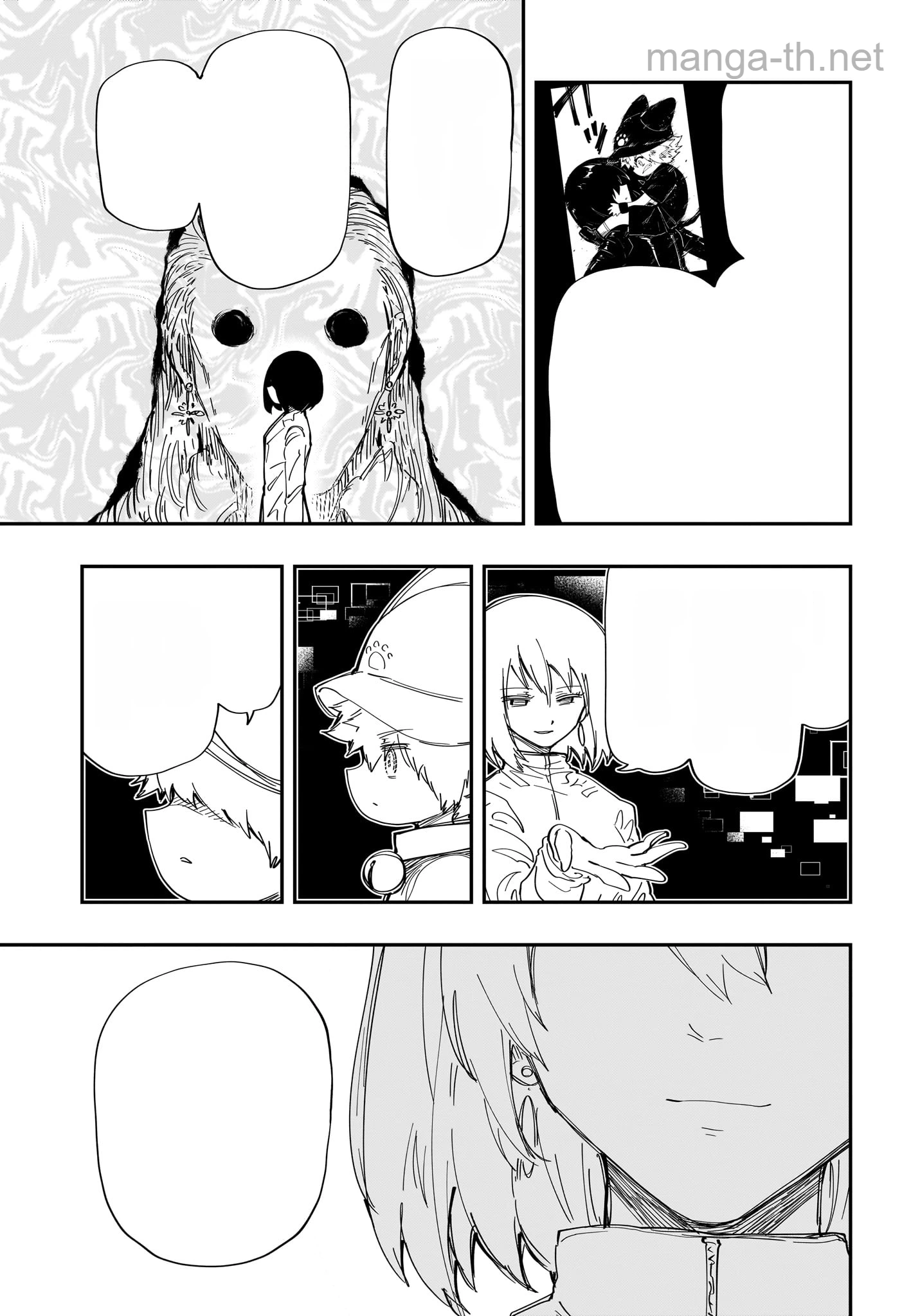 Yozakura-san Chi no Daisakusen หน้า 3