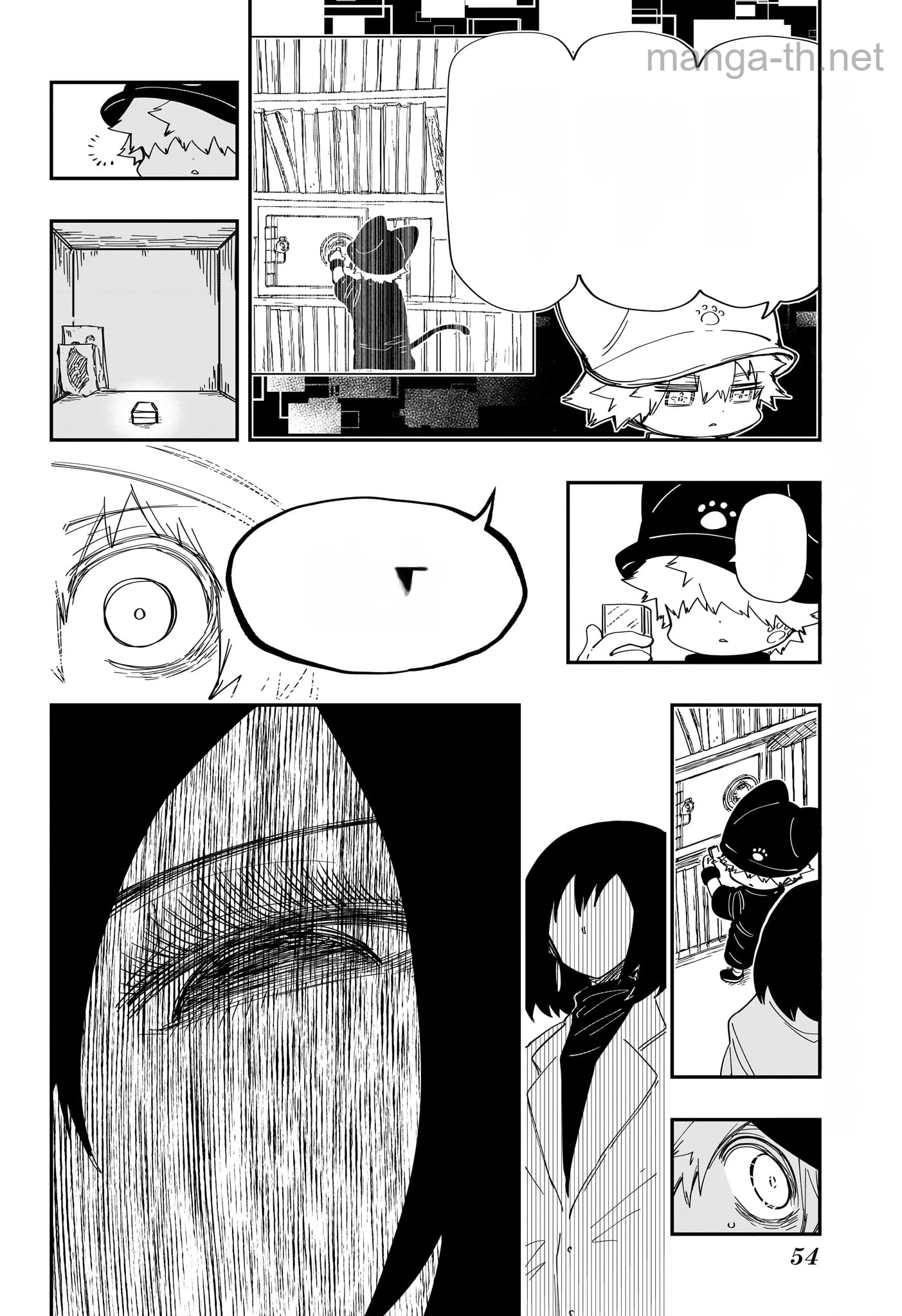 Yozakura-san Chi no Daisakusen หน้า 8