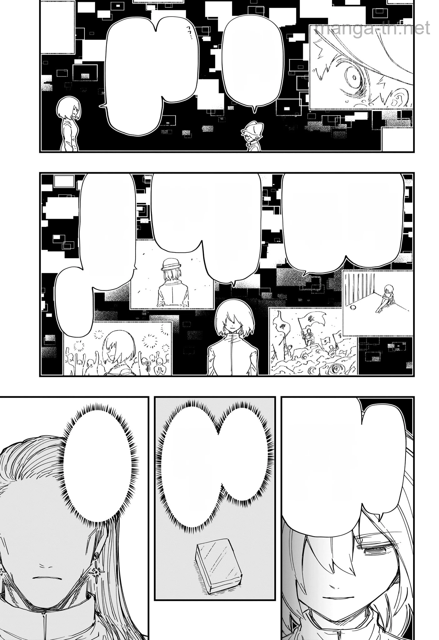 Yozakura-san Chi no Daisakusen หน้า 9