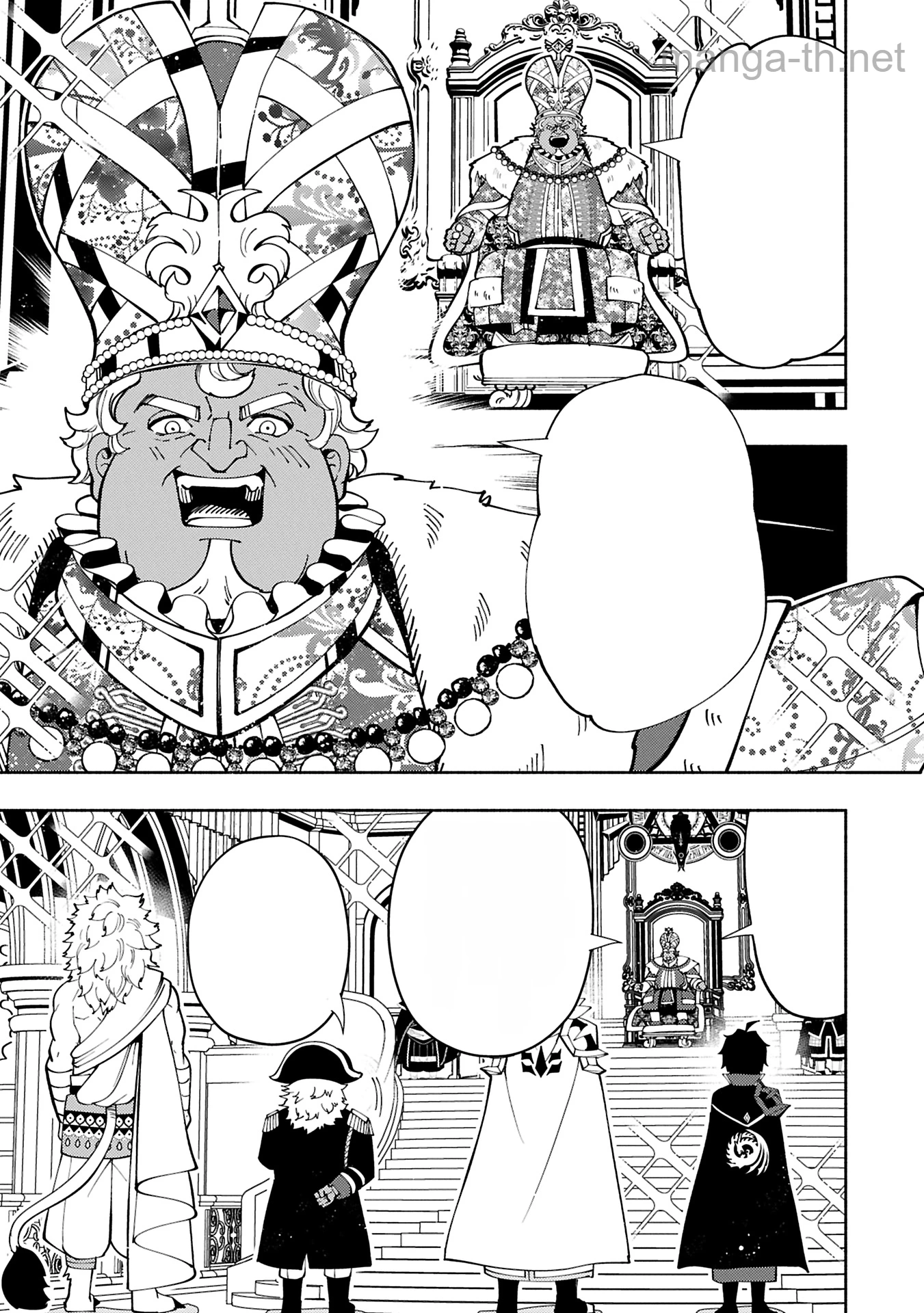 Hellmode – Yarikomi Suki no Gamer wa Haisettei no Isekai de Musou Suru หน้า 5