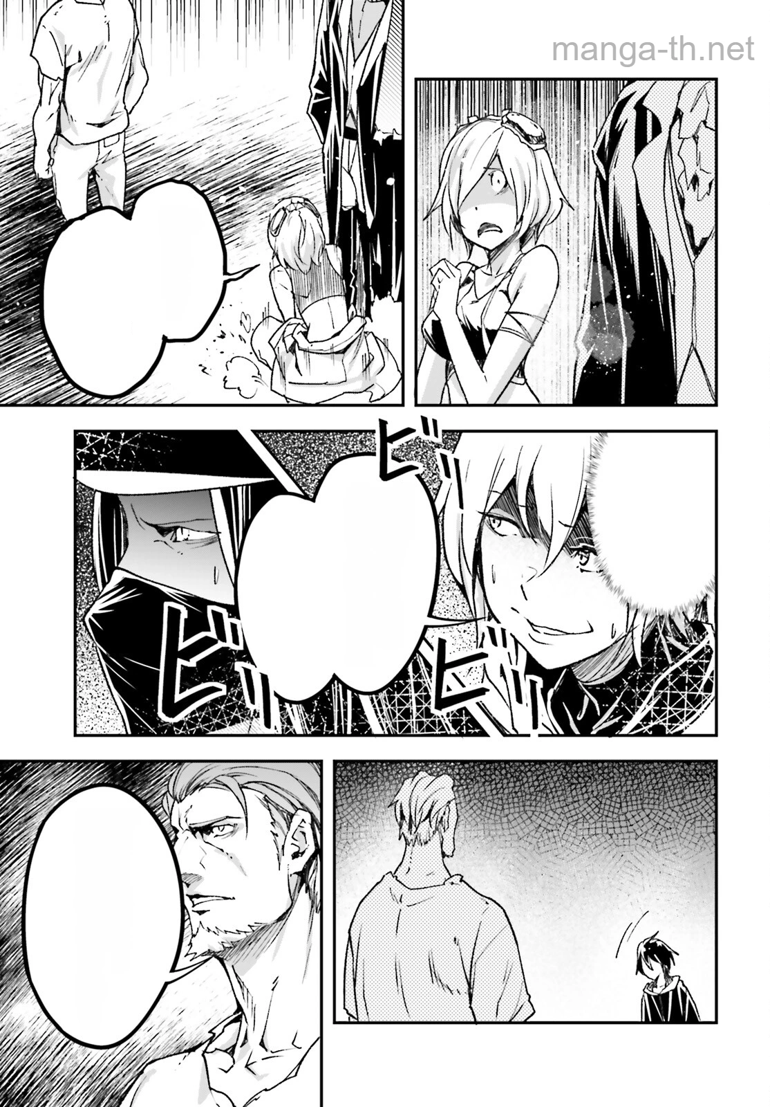 LV999 no Murabito หน้า 7