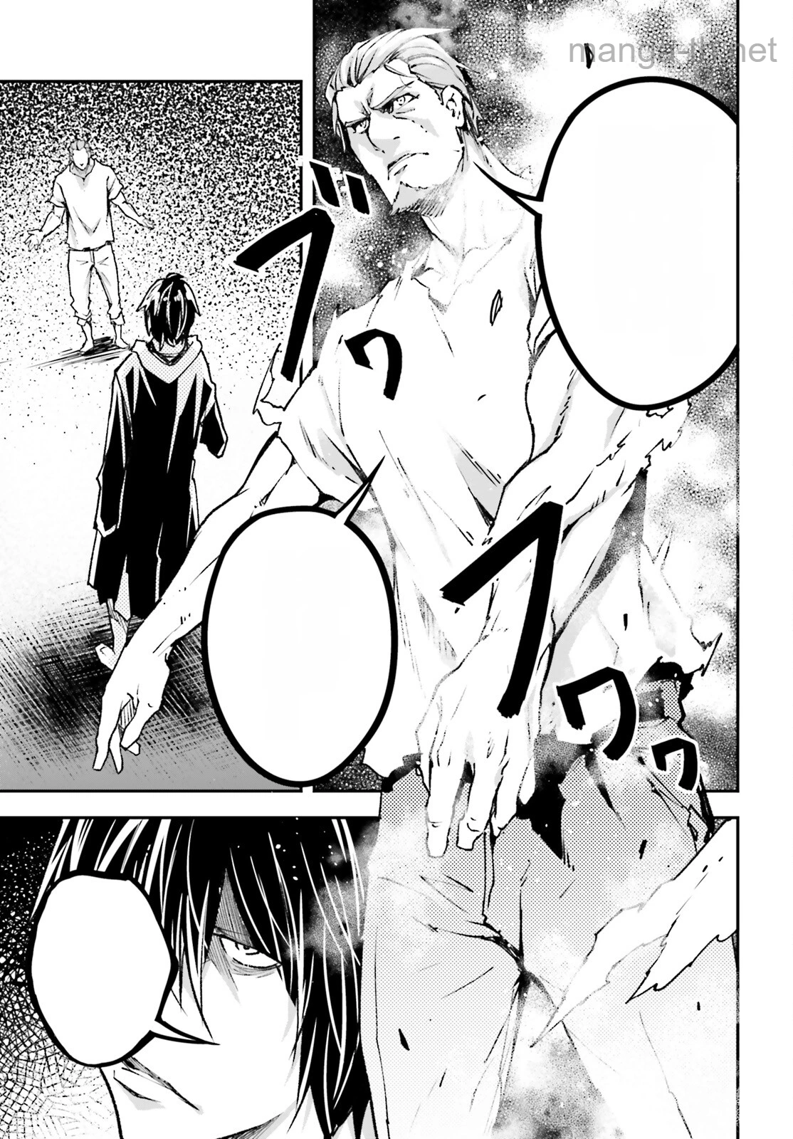 LV999 no Murabito หน้า 9