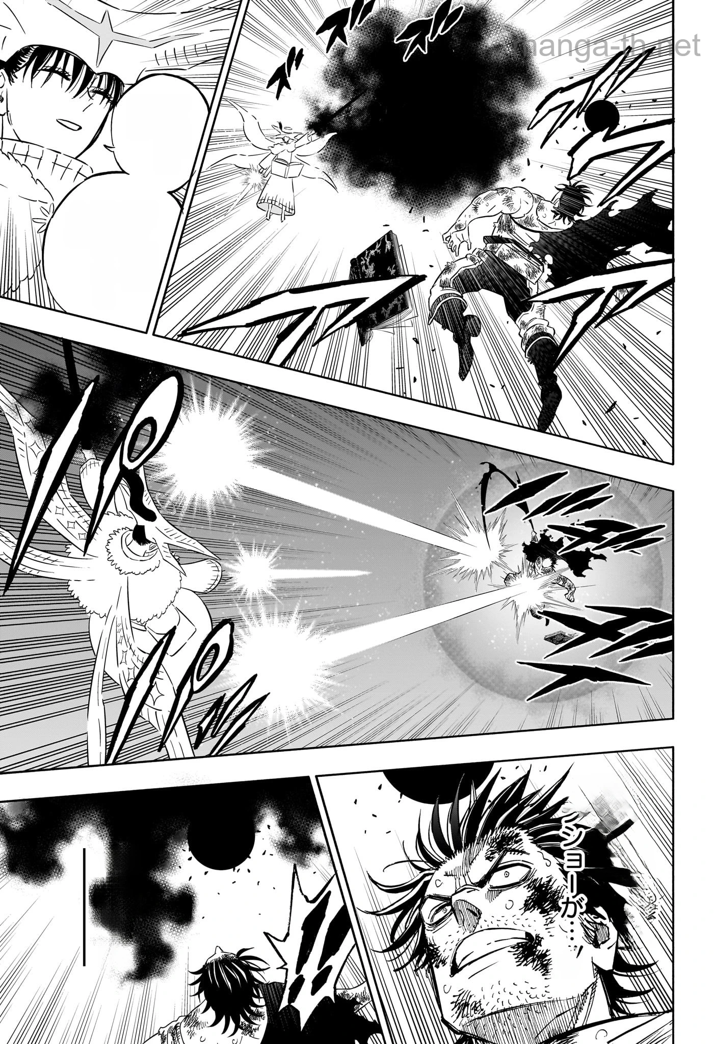 Black Clover หน้า 3