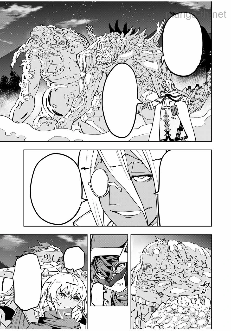 Shinjiteita Nakama-tachi ni Dungeon Okuchi de Korosarekaketa ga Gift “Mugen Gacha” de Level 9999 no Nakama-tachi wo Te ni Irete Moto Party Member to Sekai ni Fukushuu & “Zamaa!” Shimasu! หน้า 5