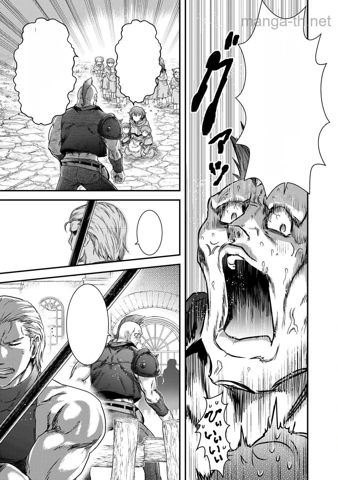 Tensei Shitara Ken deshita หน้า 3