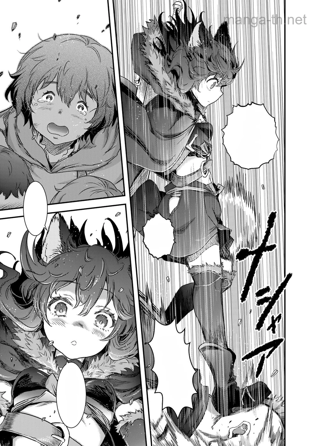 Tensei Shitara Ken deshita หน้า 5