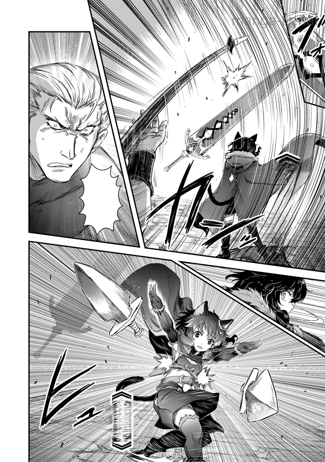 Tensei Shitara Ken deshita หน้า 8