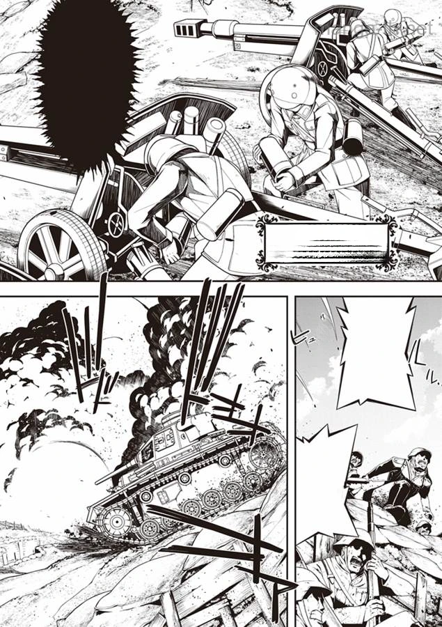 Youjo Senki หน้า 8