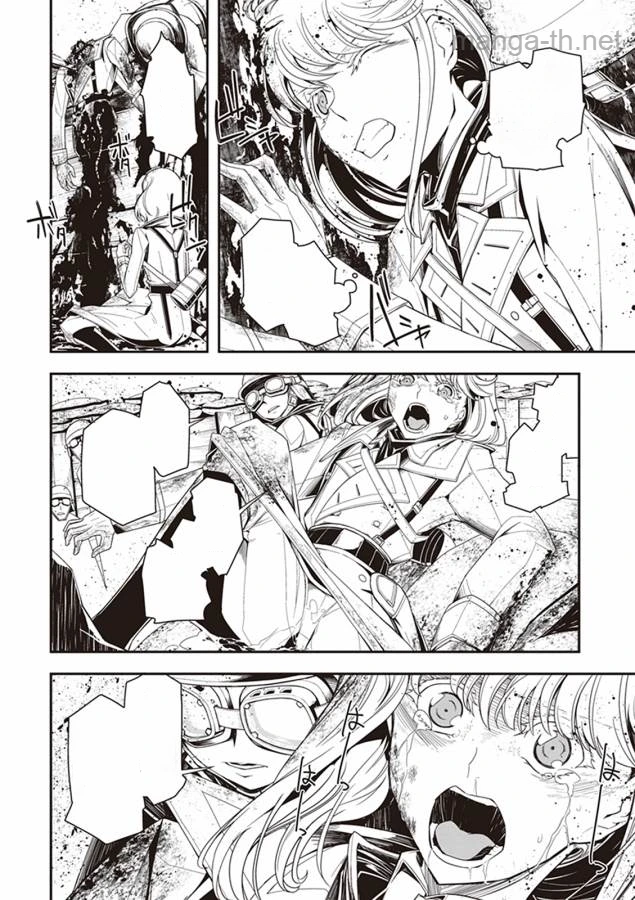 Youjo Senki หน้า 10