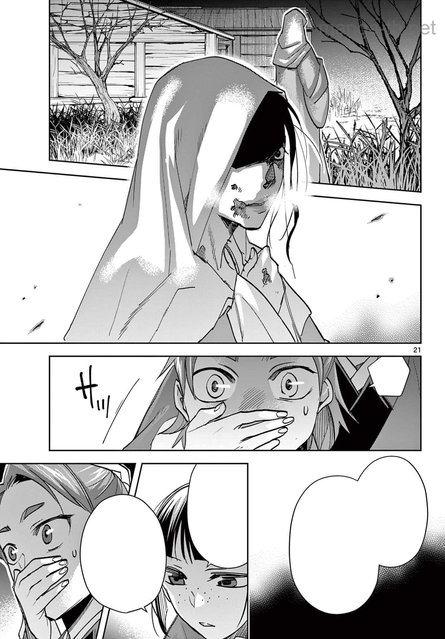Kusuriya no Hitorigoto – Maomao no Koukyuu Nazotoki Techou หน้า 6