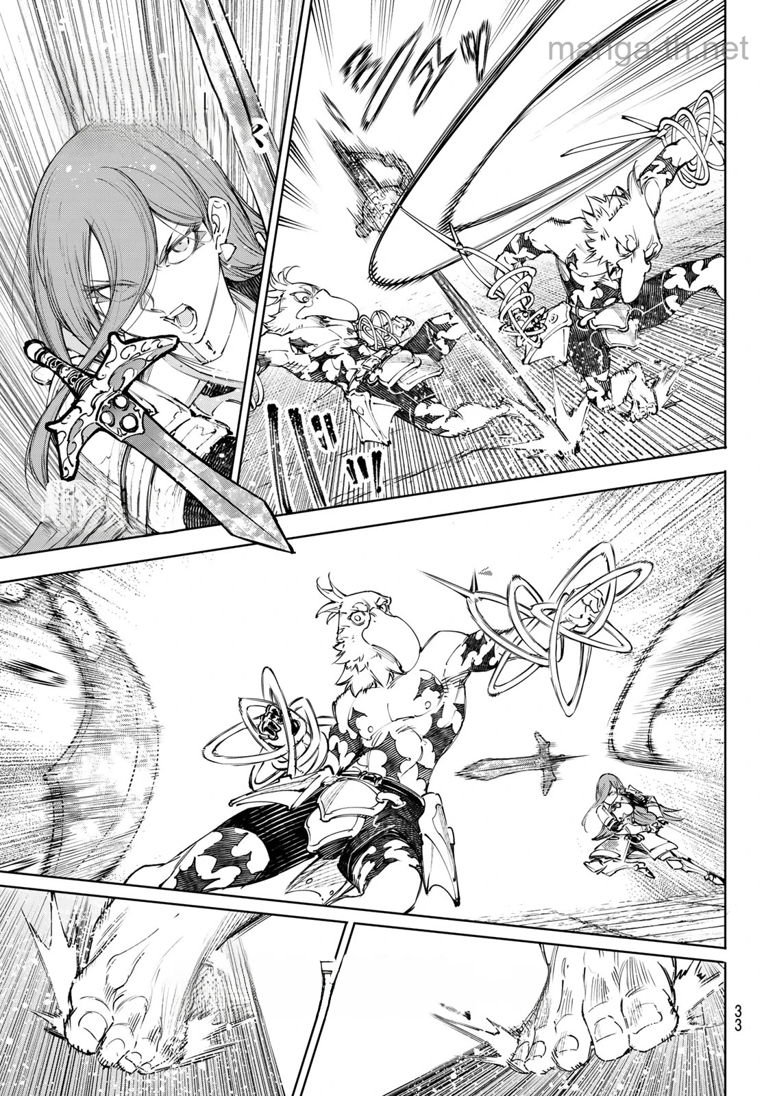 Shangri-La Frontier: Kusoge Hunter, Kami-gee ni Idoman to su หน้า 3