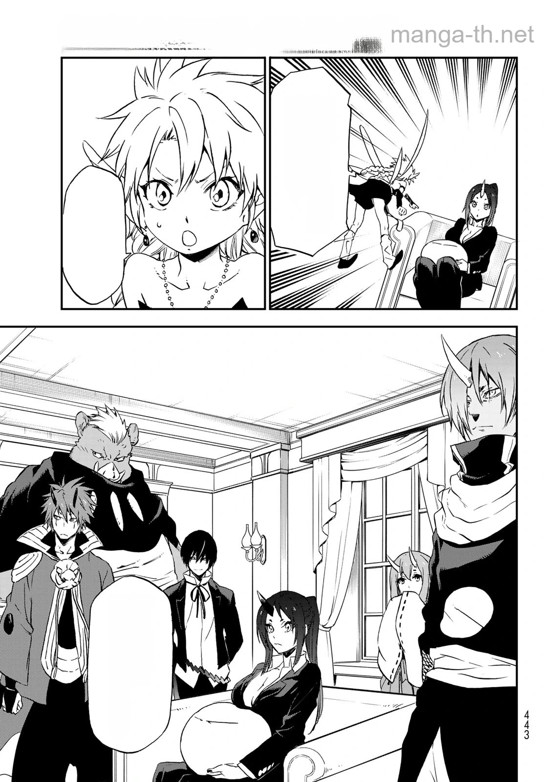 Tensei Shitara Slime Datta Ken หน้า 5