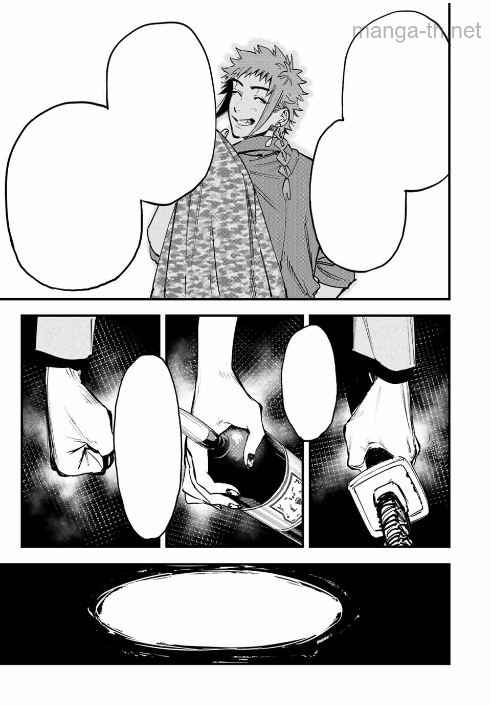 Hyouken no Majutsushi ga Sekai o Suberu – Sekai Saikyou no Majutsushi de Aru Shounen wa, Majutsu Gakuin ga Nyuugaku Suru หน้า 3