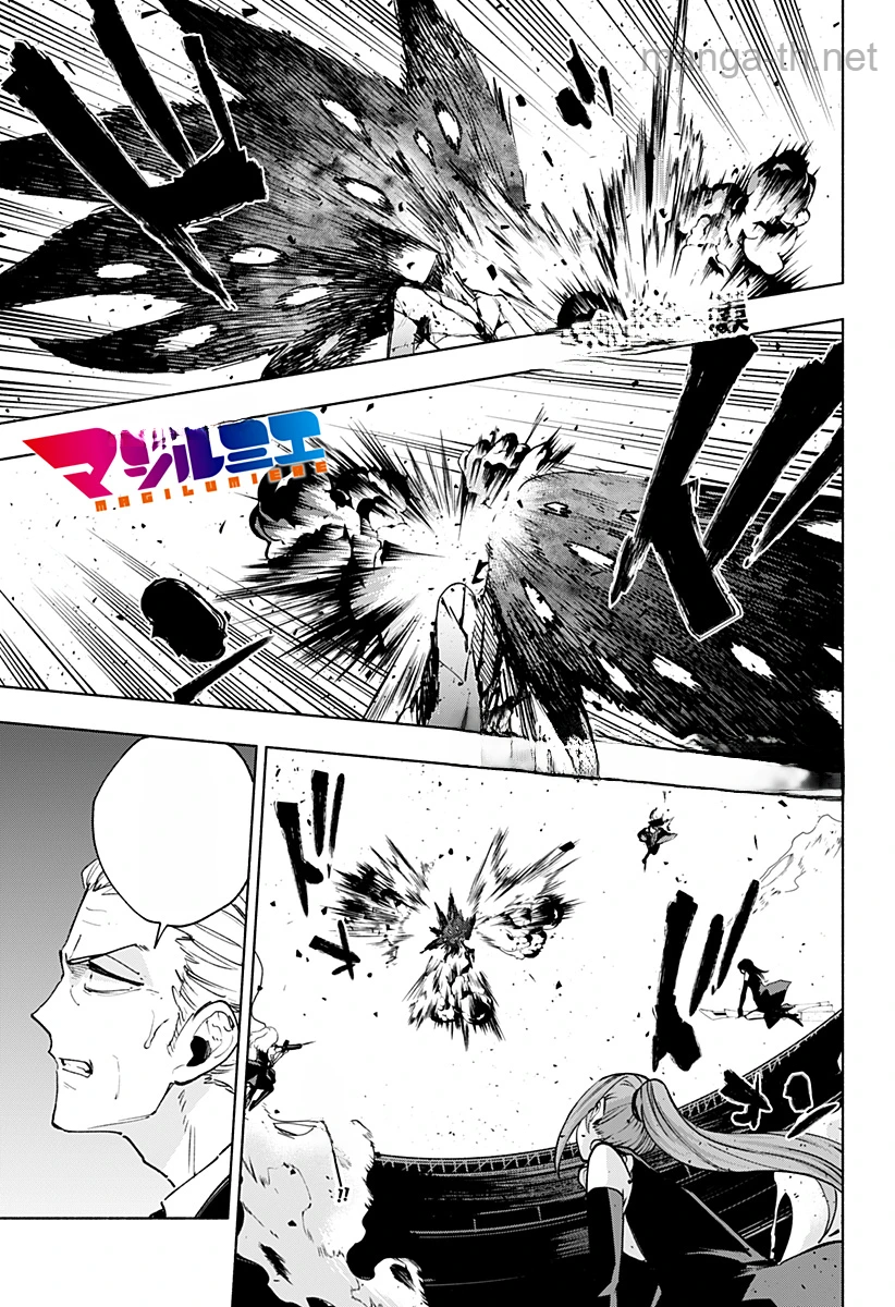 Kabushiki Gaisha MagiLumiere หน้า 1