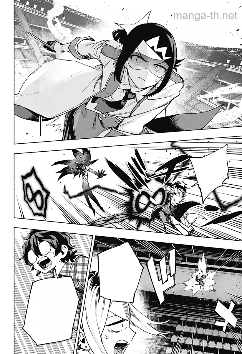 Kabushiki Gaisha MagiLumiere หน้า 6