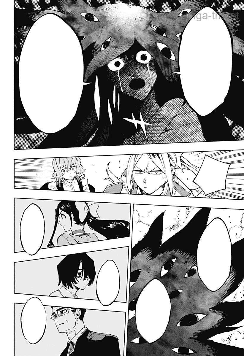 Kabushiki Gaisha MagiLumiere หน้า 8