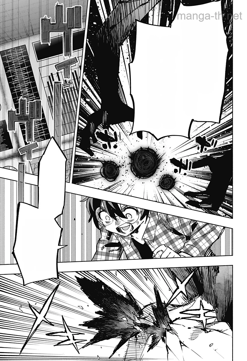 Kabushiki Gaisha MagiLumiere หน้า 9