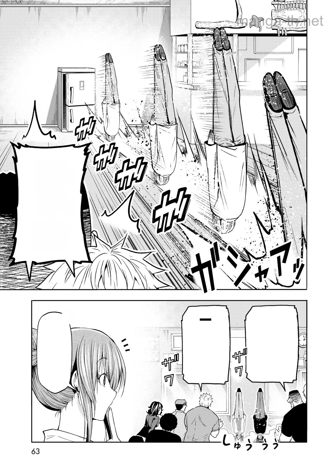 Grand Blue หน้า 9