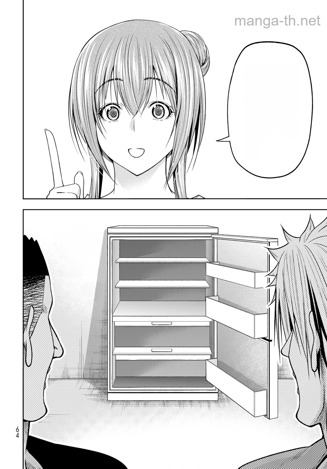 Grand Blue หน้า 10