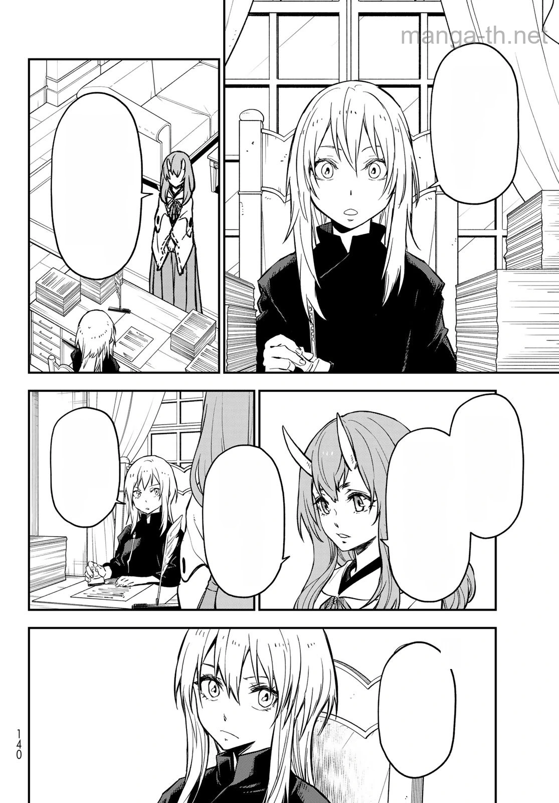 Tensei Shitara Slime Datta Ken หน้า 4
