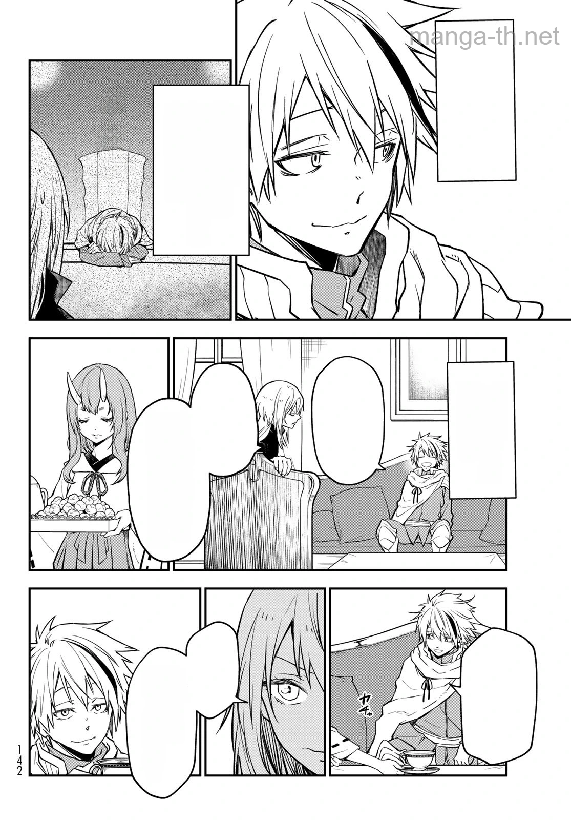 Tensei Shitara Slime Datta Ken หน้า 6