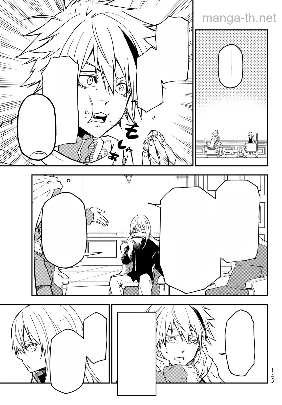 Tensei Shitara Slime Datta Ken หน้า 9
