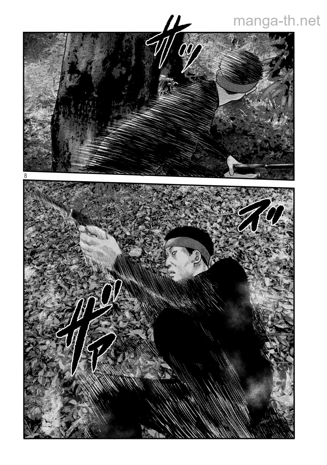 The Fable: The second contact page 8