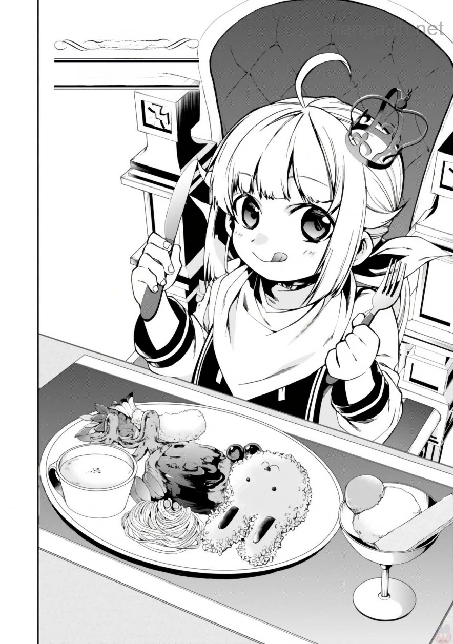 Mushoku Tensei: Isekai Ittara Honki Dasu หน้า 2