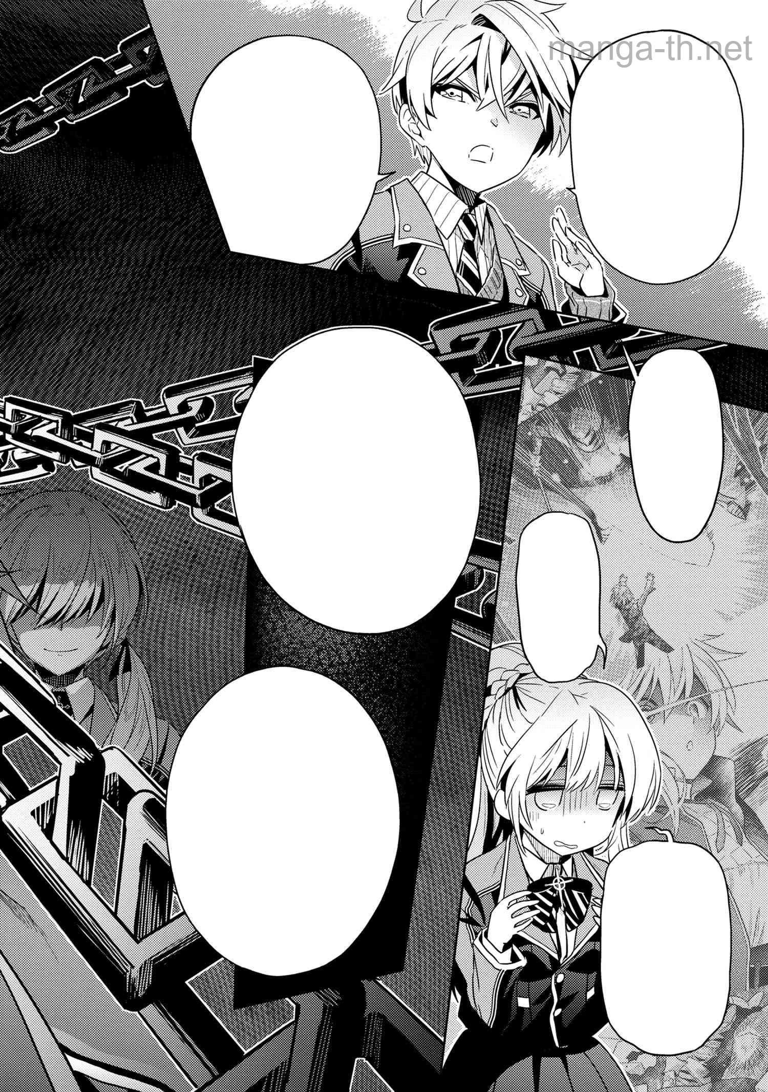 Sekai Saikou no Ansatsusha, Isekai Kizoku ni Tensei Suru หน้า 4