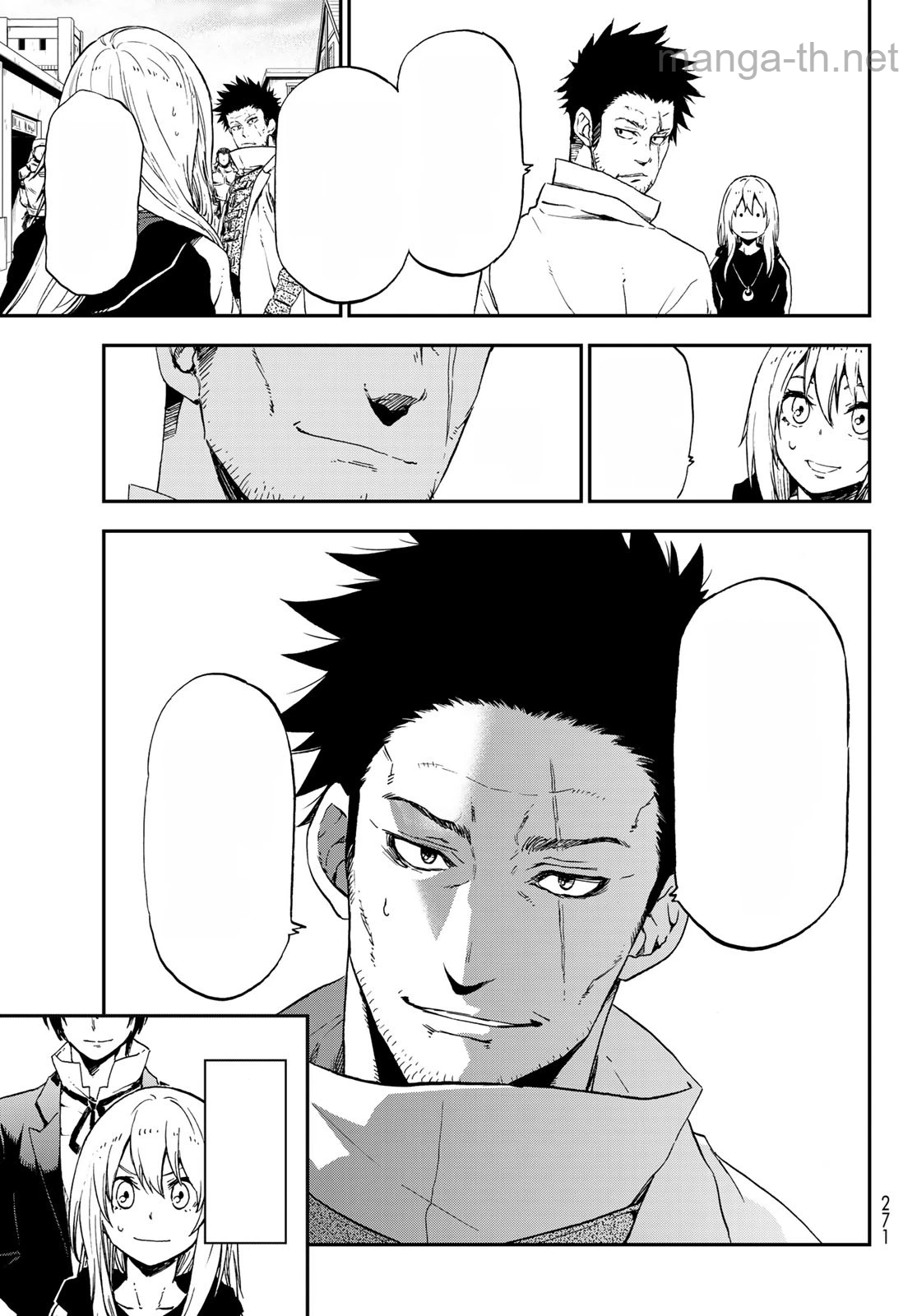 Tensei Shitara Slime Datta Ken หน้า 3