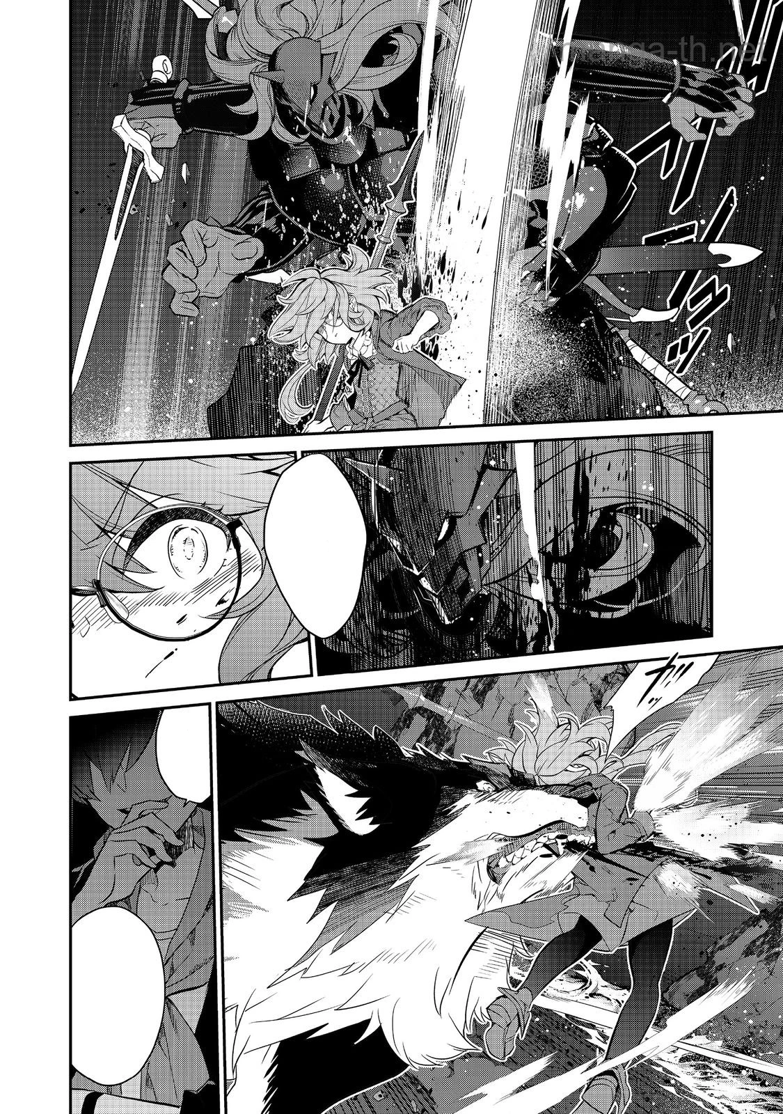 Kaketa Tsuki no Mercedes ~Kyuuketsuki no Kizoku ni Tensei Shitakedo Suterare Sounanode Dungeon wo Seihasuru~ @COMIC หน้า 2