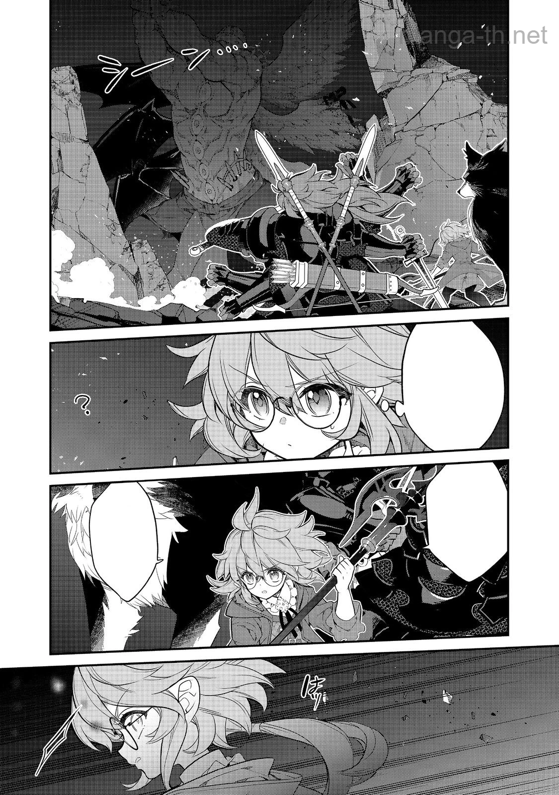 Kaketa Tsuki no Mercedes ~Kyuuketsuki no Kizoku ni Tensei Shitakedo Suterare Sounanode Dungeon wo Seihasuru~ @COMIC หน้า 1