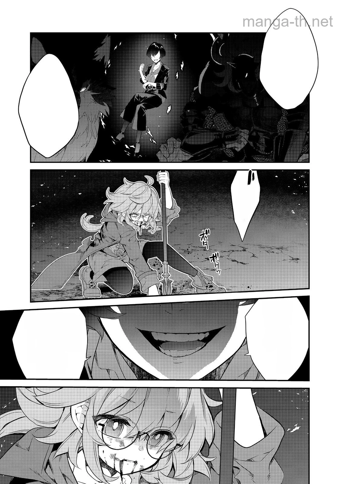 Kaketa Tsuki no Mercedes ~Kyuuketsuki no Kizoku ni Tensei Shitakedo Suterare Sounanode Dungeon wo Seihasuru~ @COMIC หน้า 3