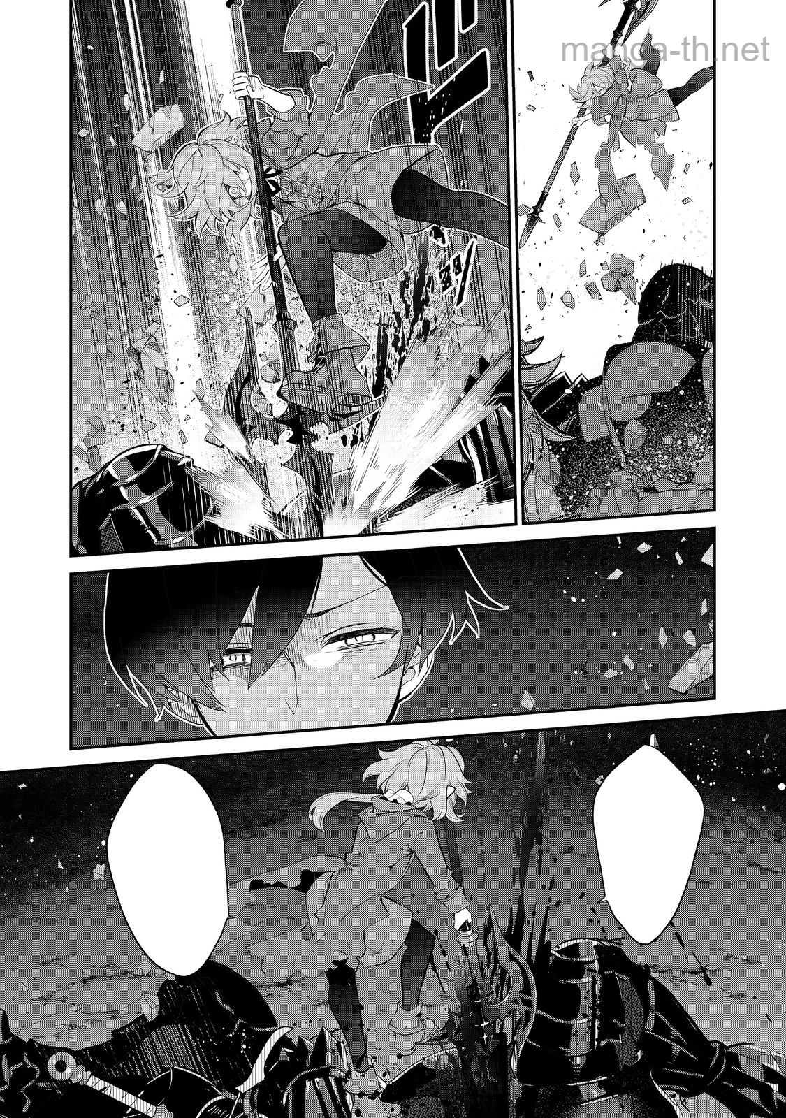 Kaketa Tsuki no Mercedes ~Kyuuketsuki no Kizoku ni Tensei Shitakedo Suterare Sounanode Dungeon wo Seihasuru~ @COMIC หน้า 6