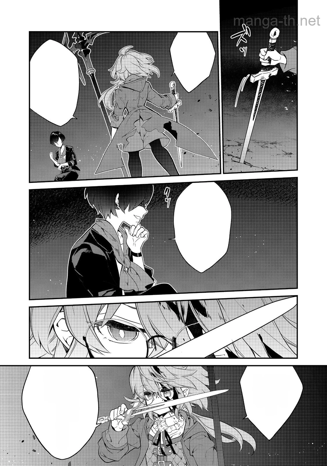 Kaketa Tsuki no Mercedes ~Kyuuketsuki no Kizoku ni Tensei Shitakedo Suterare Sounanode Dungeon wo Seihasuru~ @COMIC หน้า 8